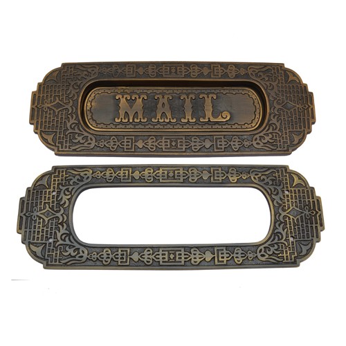 "Mail" Brass Letter Plate 